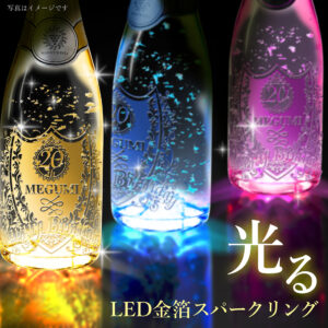 goldsparkling-led