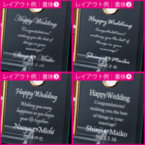 tokeiphotoframe-wedding