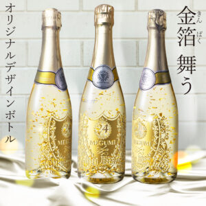 goldsparkling