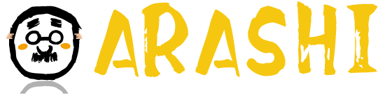 記念日やお祝いのプレゼントや贈り物 名入れギフト プレミアムギフト嵐