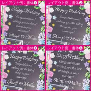 flowerphotoframe-pink-wedding-L